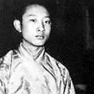 Choekyi Gyaltsen, décimo Panchen La