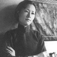 Lin Huiyin