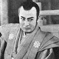 Ichikawa Utaemon
